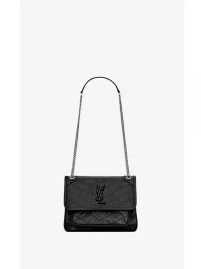 Nikki Baby Crinkled Leather Chain Shoulder Bag Black - SAINT LAURENT - BALAAN 2