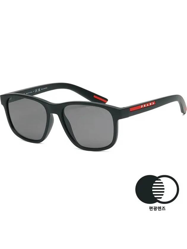 Square Rubber Sunglasses Black - PRADA - BALAAN 8