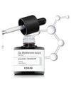 [COSRX] The Hyaluronic Acid 3 Serum 20ml - COSRX - BALAAN 1