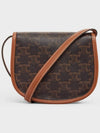 Triomphe Besace Mini Cross Bag Tan - CELINE - BALAAN 4