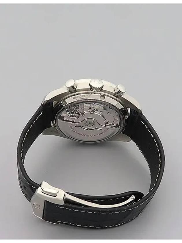 304 33 44 52 03 001 Men s Watch - OMEGA - BALAAN 3