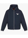 Laurel Logo Windbreaker Navy - MCM - BALAAN 2