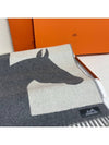 Casaque Love Story Muffler Gris Clair Ivoire - HERMES - BALAAN 2