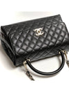 24 Years Coco Handle Tote Bag Black Large A92991 Old Medium - CHANEL - BALAAN 6