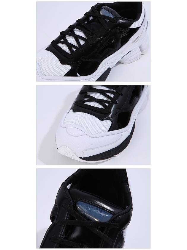 Adidas Ozweego low-top sneakers - RAF SIMONS - BALAAN.