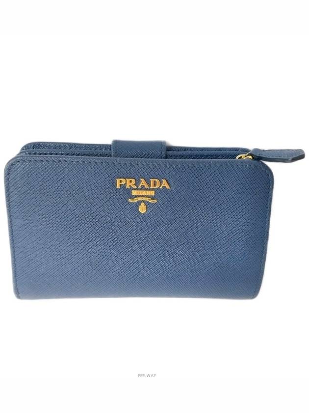 women s wallet - PRADA - BALAAN 1