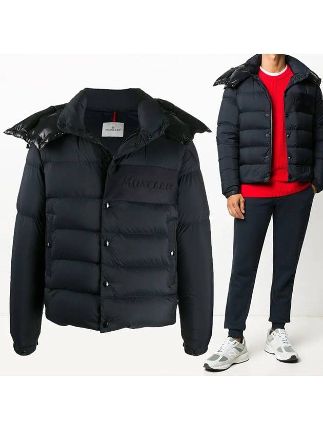 21FW Aubrock embossed logo padded jacket 1A544 10 C0573 776 - MONCLER - BALAAN 1