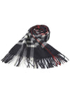 Classic Check Cashmere Scarf Grey - BURBERRY - BALAAN 2