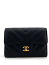 Matte caviar gold flap card wallet - CHANEL - BALAAN 2