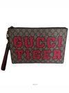 Tiger three color clutch bag 688378 - GUCCI - BALAAN 5