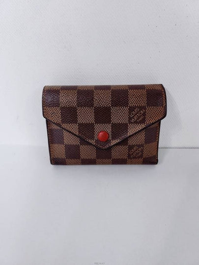 women s wallet - LOUIS VUITTON - BALAAN 2