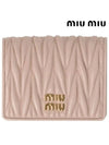 Matelasse Leather Half Wallet Light Pink - MIU MIU - BALAAN 3