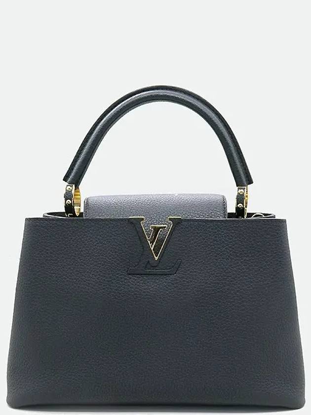 M42259 2 WAY bag - LOUIS VUITTON - BALAAN 2