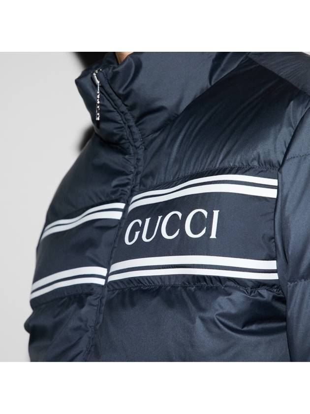 Logo Zip-Up Padding Navy - GUCCI - BALAAN 9