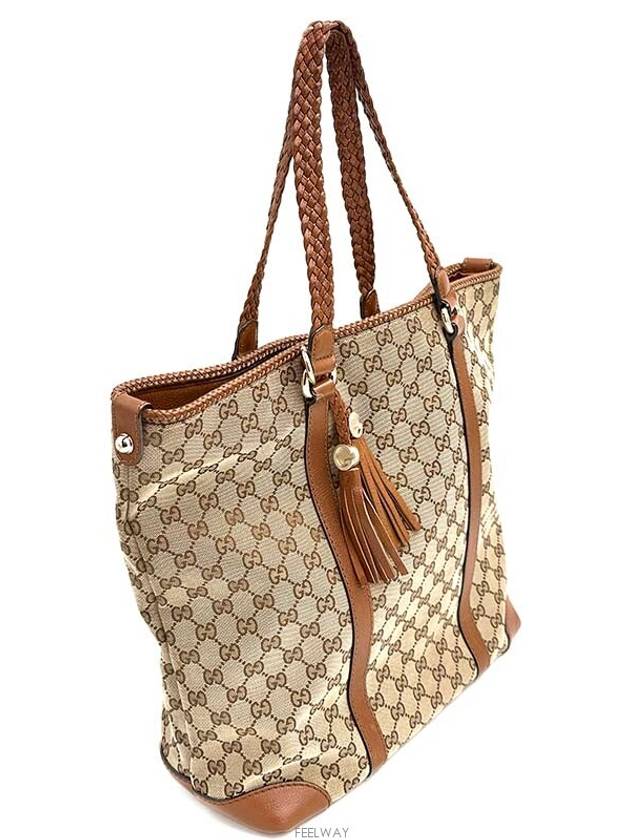 Jacquard tassel shoulder bag 257031 - GUCCI - BALAAN 3