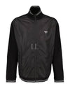 Triangle Logo Zip Up Jacket Black - PRADA - BALAAN 2