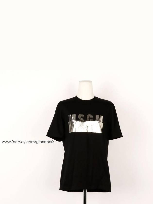 women short sleeve t shirt - MSGM - BALAAN 1