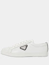 Brushed Leather Sneakers White Black - PRADA - BALAAN 2