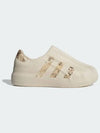 Adiform Superstar Low-Top Sneakers Beige - ADIDAS - BALAAN 2