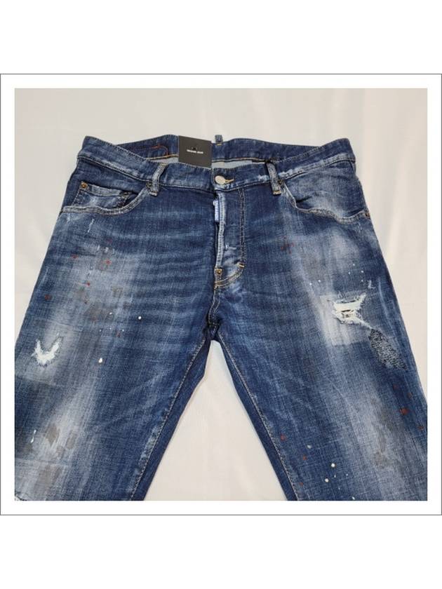 Men's Bros Logo Patch Disadded Skater Jeans Blue - DSQUARED2 - BALAAN 6