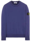 Wappen Patch Crew Neck Sweatshirt Dark Blue - STONE ISLAND - BALAAN 2