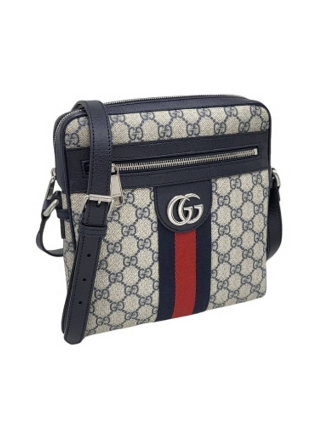 547926 GG Supreme Ophidia Navy Messenger Cross Bag - GUCCI - BALAAN 2