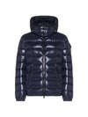 Bady short down jacket navy - MONCLER - BALAAN 1