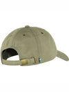 Helags Ball Cap Light Olive - FJALL RAVEN - BALAAN 3