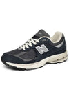 2002R Premium Vintage Low Top Sneakers Navy Grey - NEW BALANCE - BALAAN 6