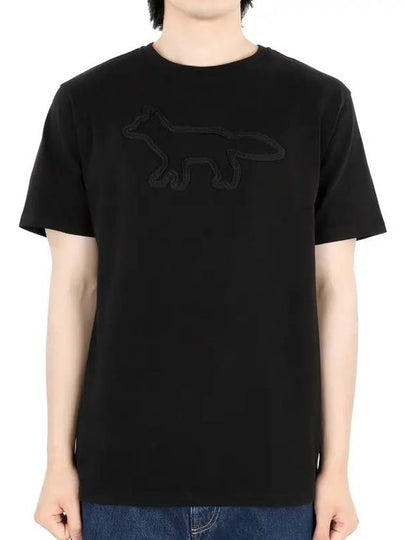 Contour Fox Patch Relaxed Short Sleeve T-Shirt Black - MAISON KITSUNE - BALAAN 2