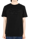 Contour Fox Patch Relaxed Short Sleeve T-Shirt Black - MAISON KITSUNE - BALAAN.