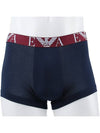 Underwear Underwear 1113573F715 13911 White - EMPORIO ARMANI - 3
