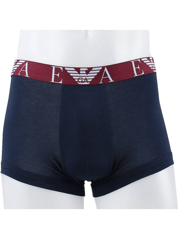 Men's Cotton Boxer Trunk Briefs 3 Packs - EMPORIO ARMANI - BALAAN 3