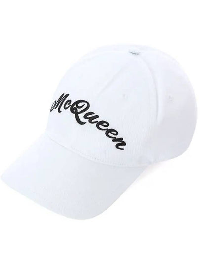 Embroidered Logo Baseball Cap White - ALEXANDER MCQUEEN - BALAAN 2