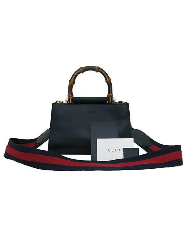 470271 2WAY bag - GUCCI - BALAAN 1