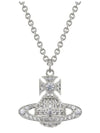 Carmella Bath Relief Pendant Necklace Platinum White - VIVIENNE WESTWOOD - BALAAN 1