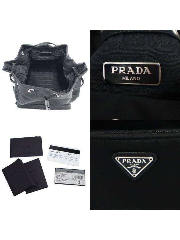 Prada 1BH038 Black Nylon Pocono Stud Bucket Bag 2WAY - PRADA - BALAAN 7