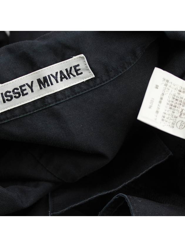 women blouse - ISSEY MIYAKE - BALAAN 5