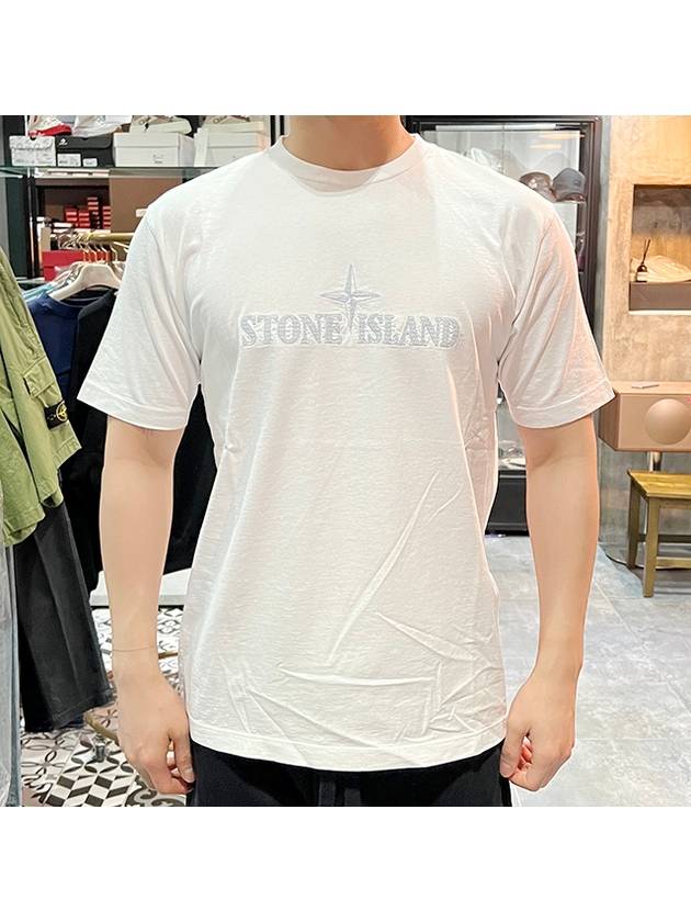 Stitches Two Embroidery Short Sleeve T-Shirt White - STONE ISLAND - BALAAN 3