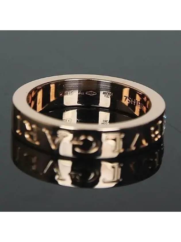 341822 1 point 18K 750 rose gold B Zero1 ring No 11 - BVLGARI - BALAAN 4