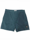 Men's Logo Patch Nylon Swim Shorts Green - STONE ISLAND - BALAAN 2