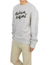 Logo Print Sweatshirt Grey - MAISON KITSUNE - BALAAN 5