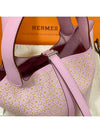 Picotin Lock Lucky Daisy 18 Tote Bag Pink - HERMES - BALAAN 8