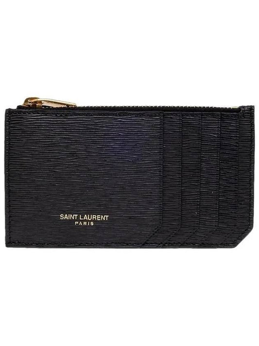 Ripple Embossed Leather Fragments Zip Card Wallet Black - SAINT LAURENT - BALAAN 1