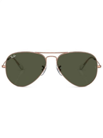 Aviator Frame Tinted Lens Sunglasses RB3025920231 - RAY-BAN - BALAAN 1