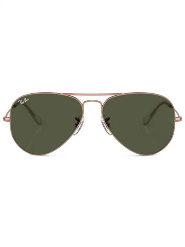 Aviator Frame Tinted Lens Sunglasses RB3025920231 - RAY-BAN - BALAAN 1