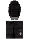 Montgenevre Logo Patch Short Down Padding Black - MONCLER - BALAAN 6