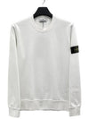 Wappen Patch Crew Neck Sweatshirt White - STONE ISLAND - BALAAN 2