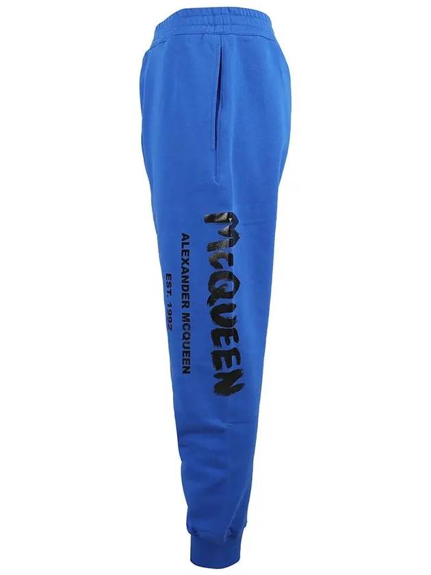 Men's Logo Print Cotton Track Pants Blue - ALEXANDER MCQUEEN - BALAAN.