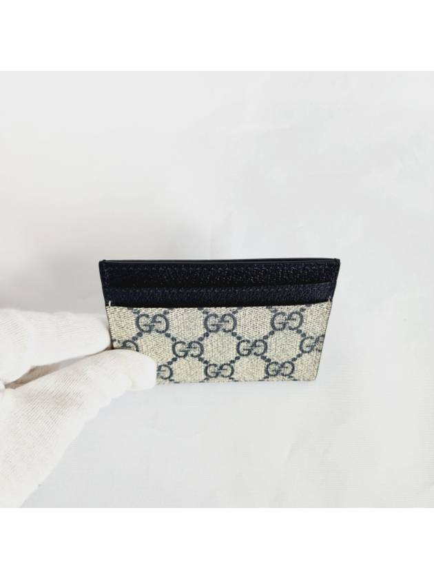 Ophidia GG 2-stage Card Wallet Navy - GUCCI - BALAAN 5